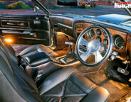 Ford Landau interior
