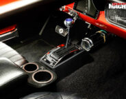 Ford Mustang console
