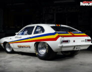 Ford Pinto drag car