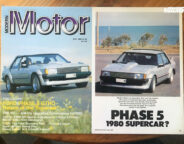 eef4158b/ford xd falcon phase 5 motor mag 2 wm jpg