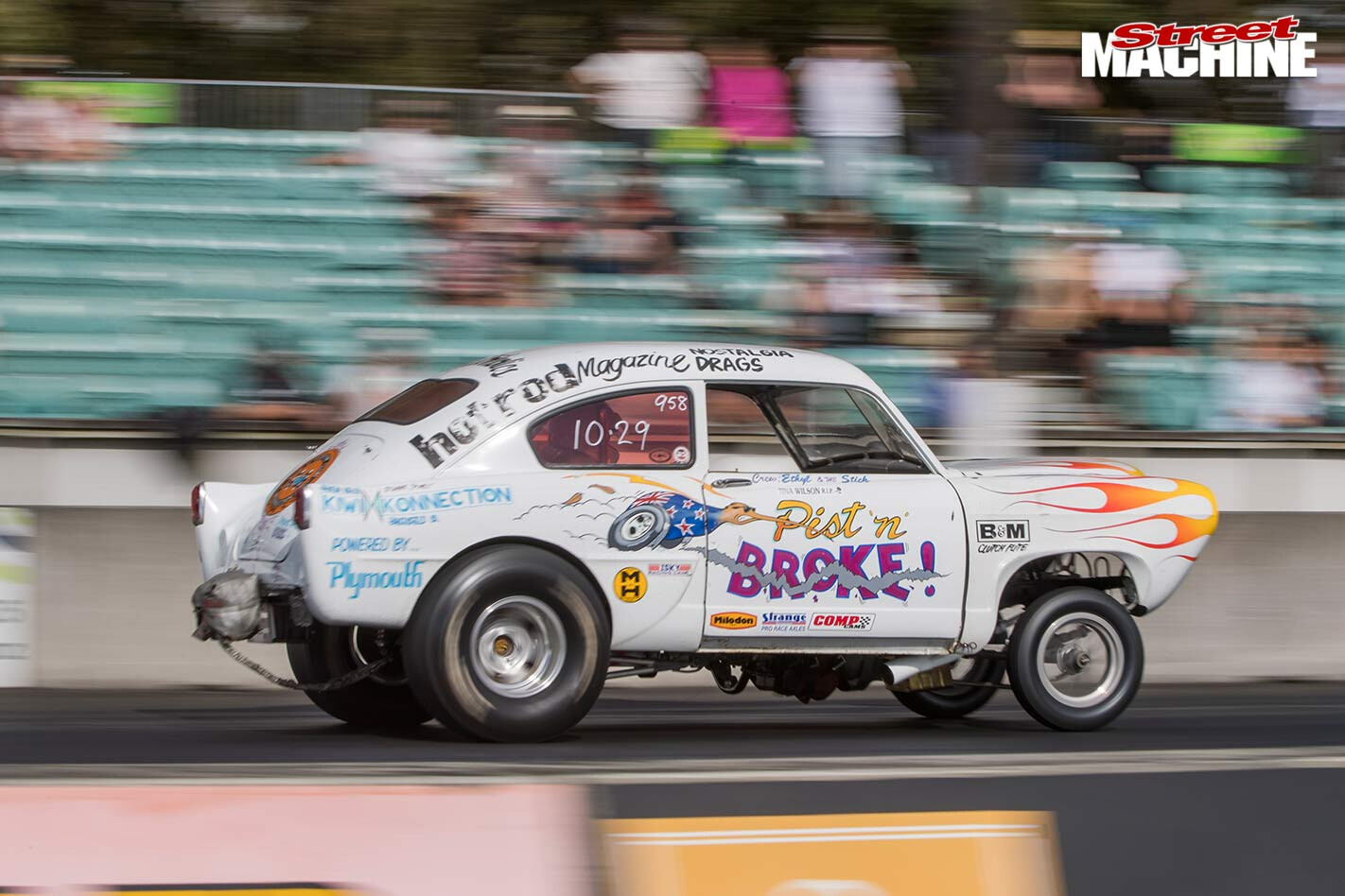 1953 gasser