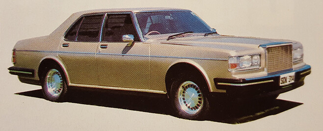 Glammar rolls