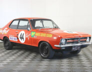 55b8178a/grays lc xu1 series production auction 6 jpg