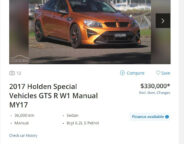 23bc1256/gtsr w1 orange 330k cheapest jpg