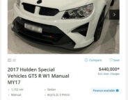 6b1a0e85/gtsr w1 white 440k jpg