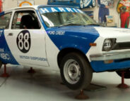 Harris Museum Auction Gemini 1 Jpg
