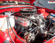 HDT VL replica engine