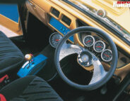 Holden Gemini dash