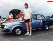 Holden Gemini Gizmo