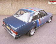 Holden Gemini Gizmo