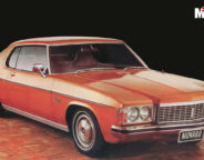 Holden HJ Monaro front