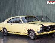 Holden HK Monaro GTS