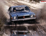 Holden HX Monaro
