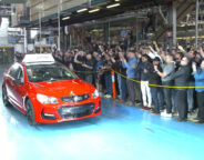 Holden last car