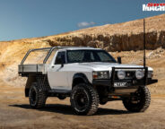 Holden Overlander tribute