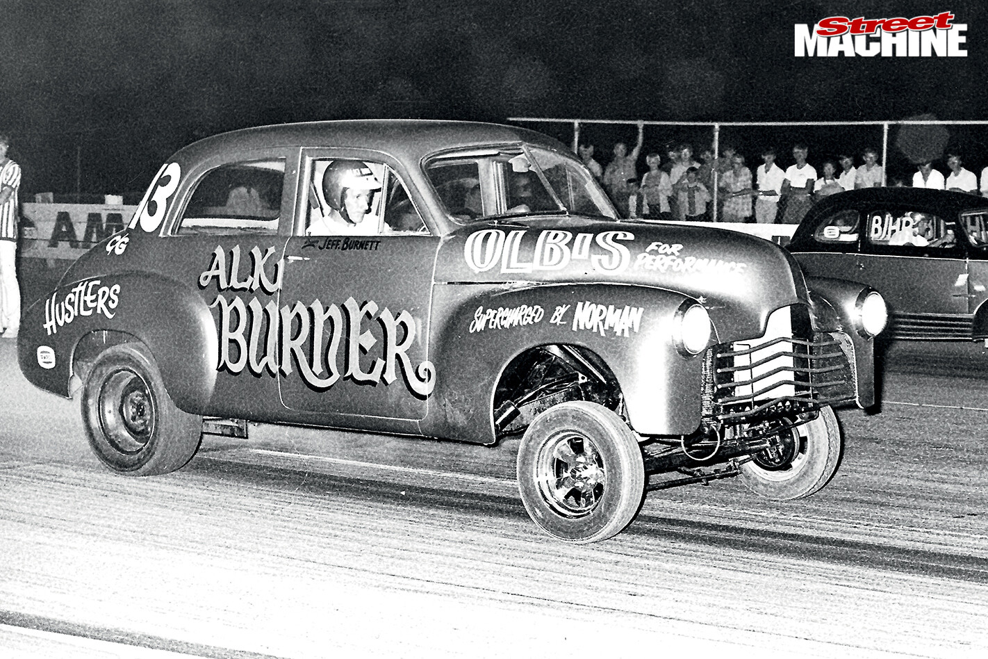 Holden -red -motor -humpy