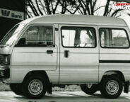 Holden Scurry