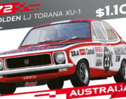 Street Machine News Holden Stamp Set 7