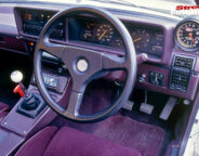 Holden VH Commodore dash