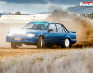 Holden VK Commodore rally car