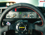 Holden VL Calais dash