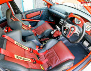 Holden VP Commdore interior front
