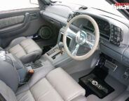 HSV VP Senator interior