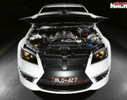 HSV GTS engine bay