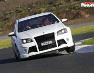 HSV W427