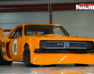 HT-Monaro -sports -sedan -front