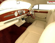 Hudson interior front