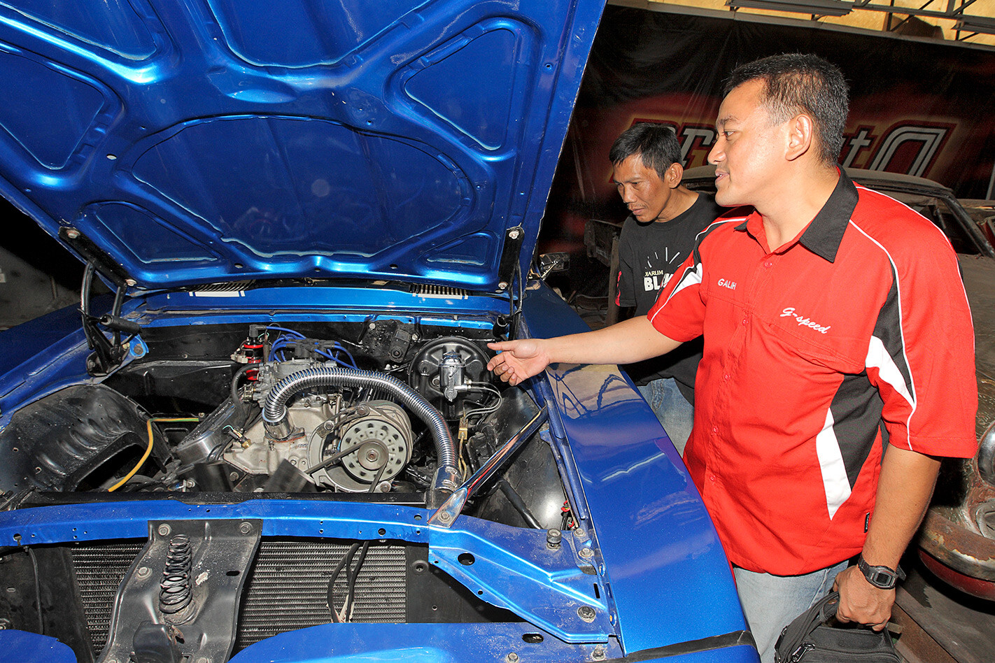 Galih Laksono