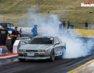 Nissan Silvia