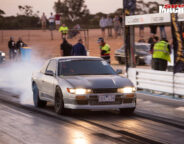 Nissan Silvia