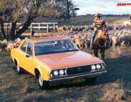 Leyland P76