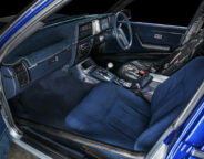 Street Machine Features Luke Foley Vh Commodore Interior