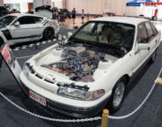 VP Commodore