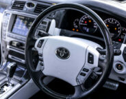 Street Machine Features Maxamillion Edwards Crown Ysmoty Dash