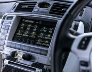 Street Machine Features Maxamillion Edwards Crown Ysmoty Dash 2