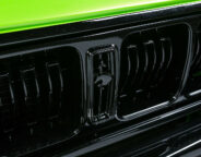 Mitsubishi Galant grille