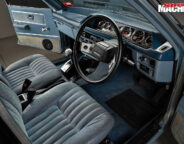 Mitsubishi Sigma