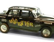 model cars