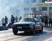 Nissan Skyline GT-R