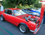Nissan Skyline