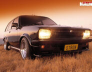 Ortron Gemini wagon