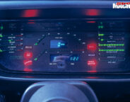 Ortron Gemini dash