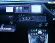 Ortron Gemini wagon dash