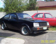 Paul Gemin Coupe Jpg