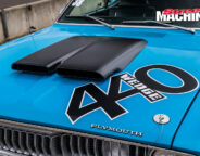 Plymouth Duster Wedge Jpg