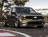 Prokop Lightning 1